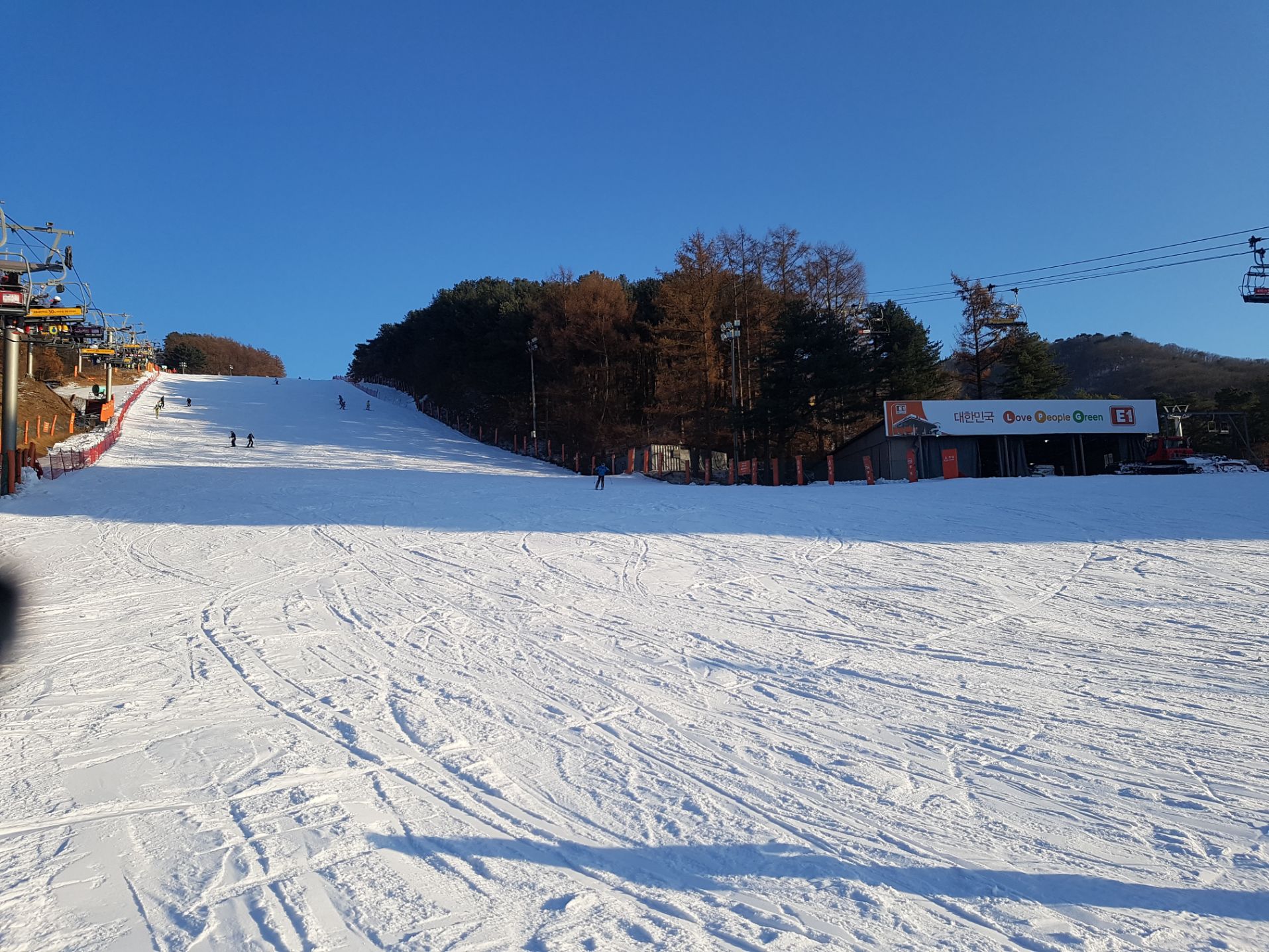 Bears Town Ski Resort