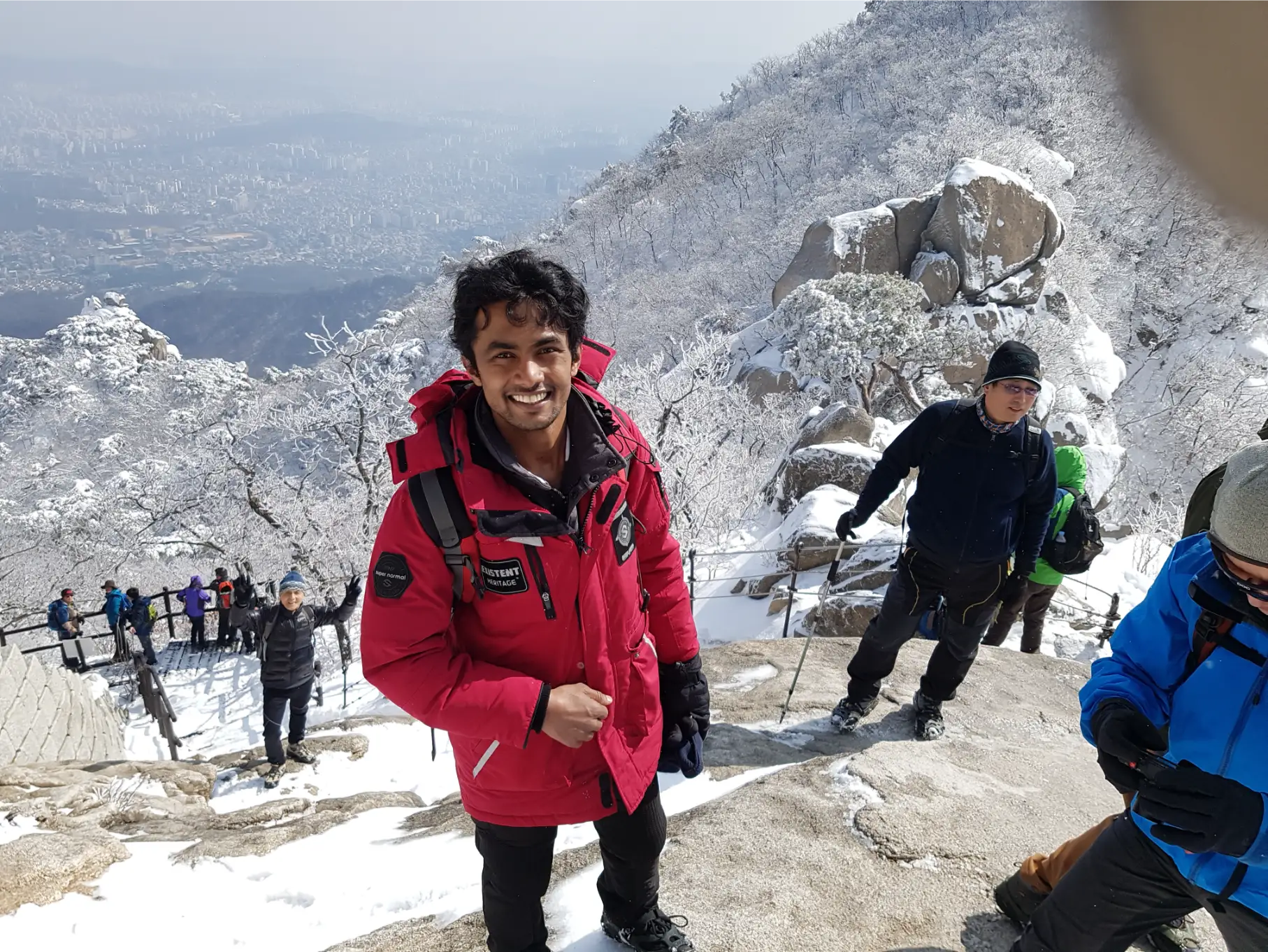 baegundae peak top summit winter view