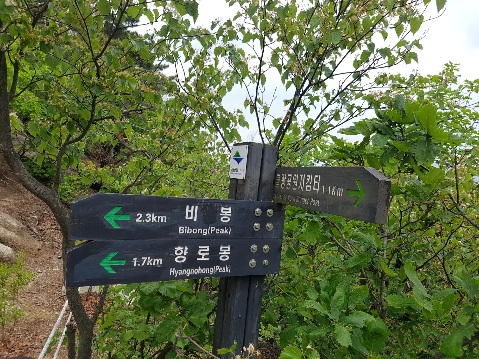 bukhansan bibong peak map for