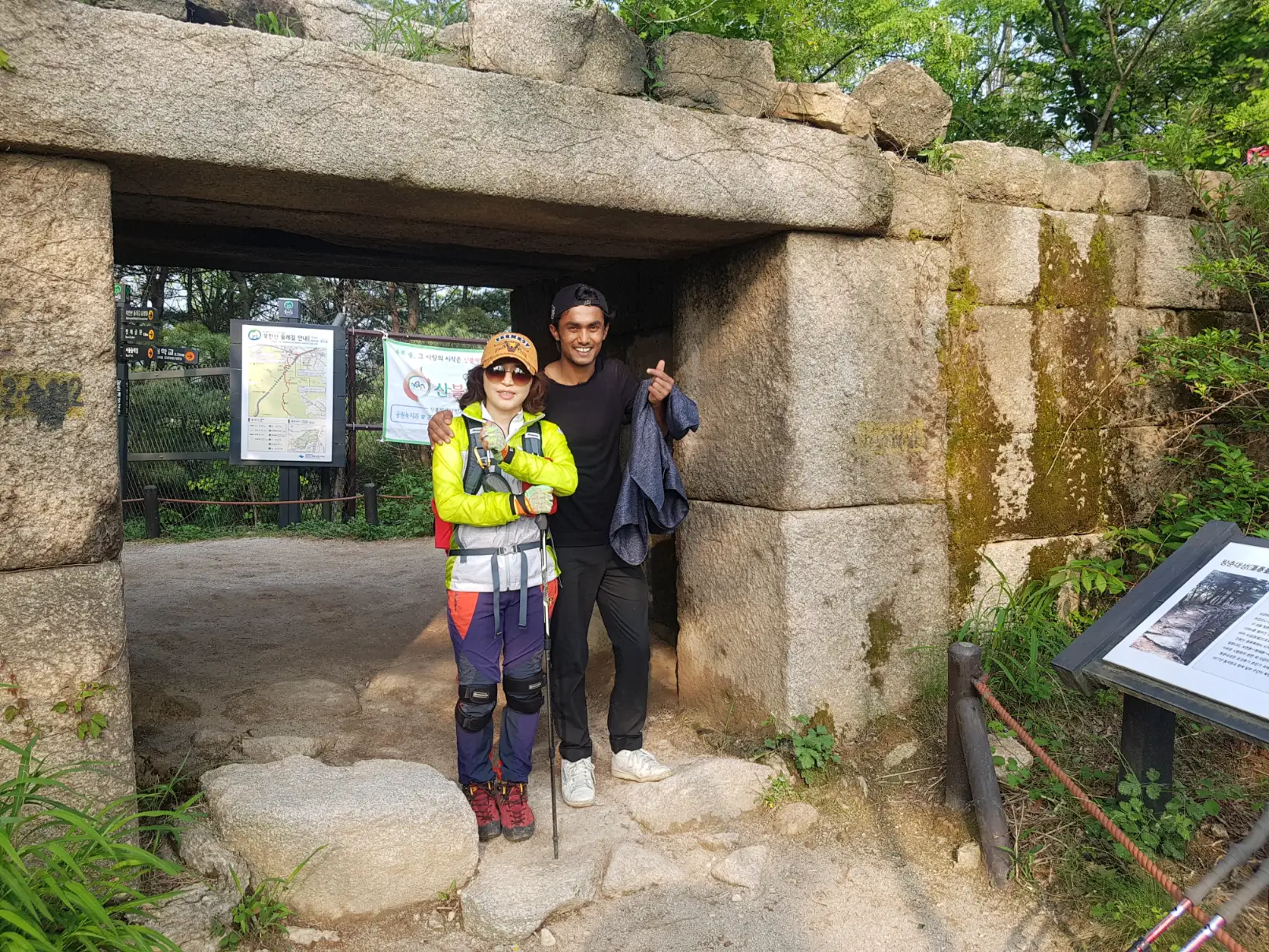  Daeseongmun Gate - bukhansan mountain trails