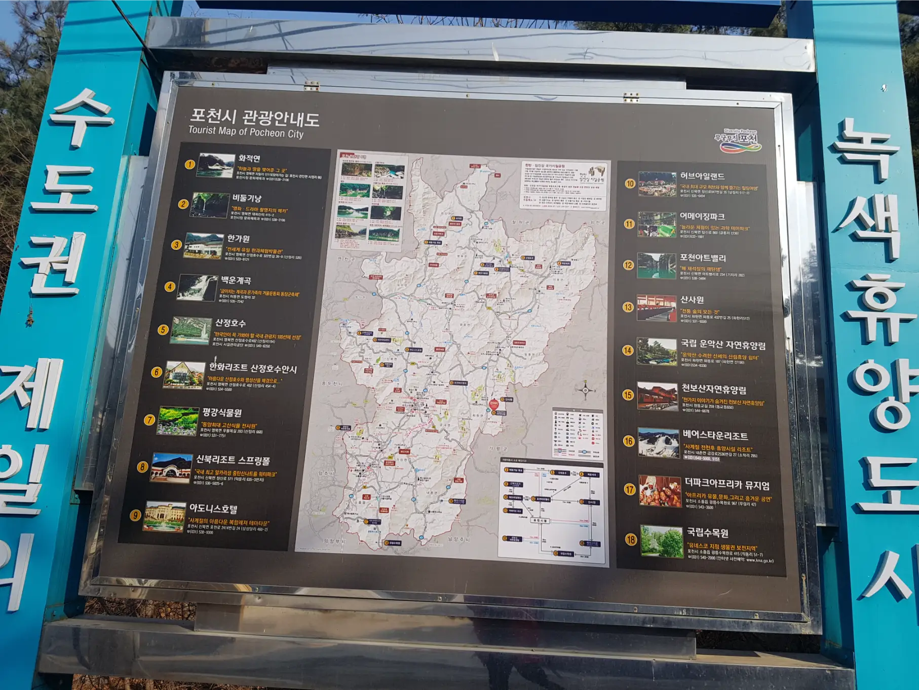 Unaksan Mountain Tourist map